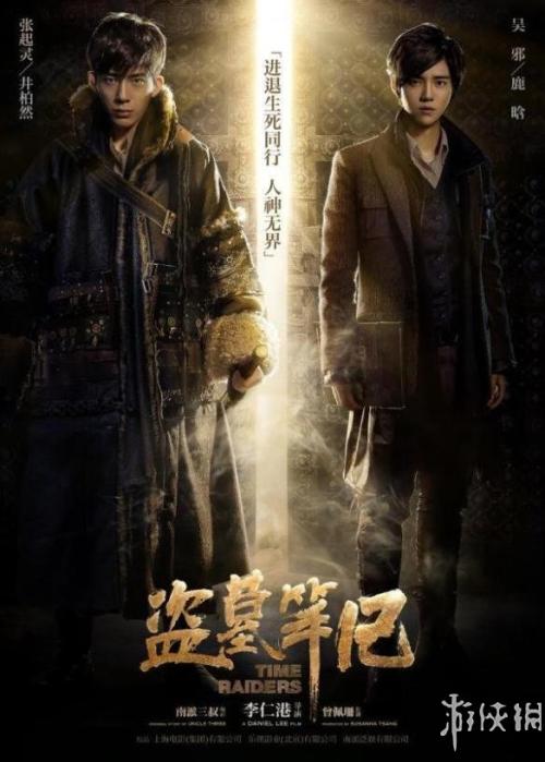 买张西北拿撒勒大学文凭毕业证